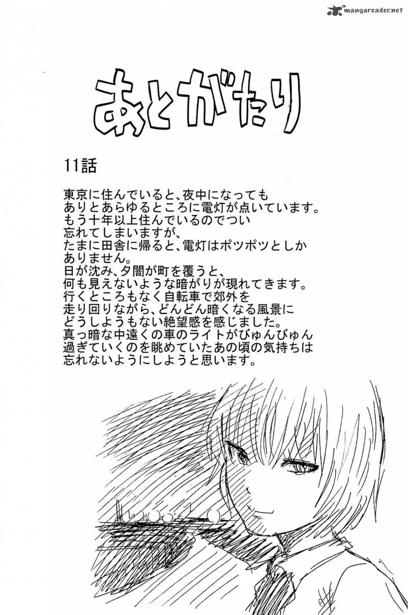 Aku No Hana Chapter 10 page 30