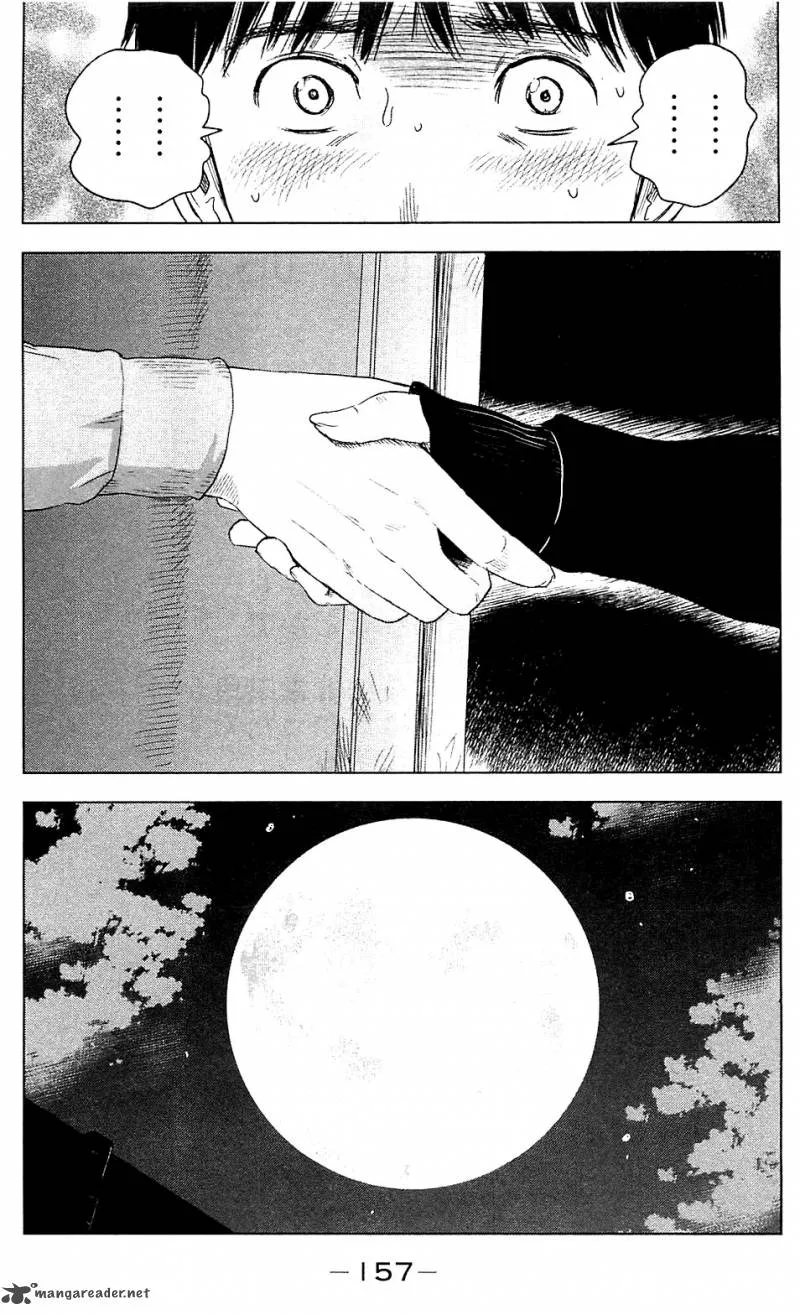 Aku No Hana Chapter 11 page 31