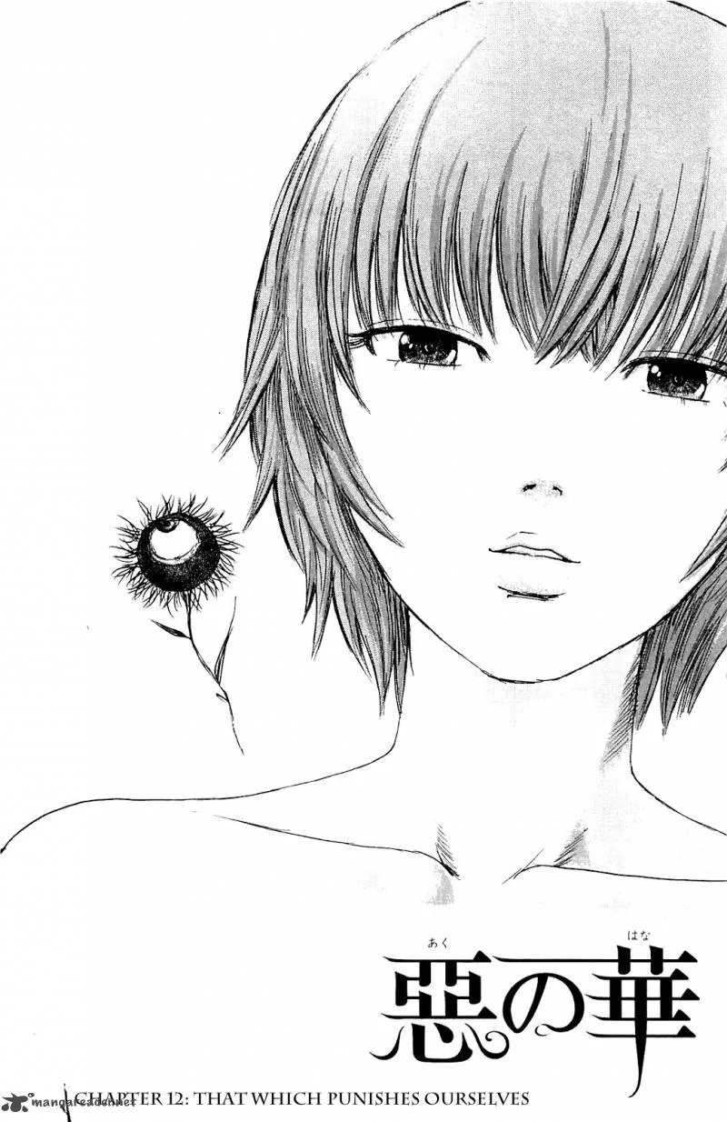 Aku No Hana Chapter 12 page 1