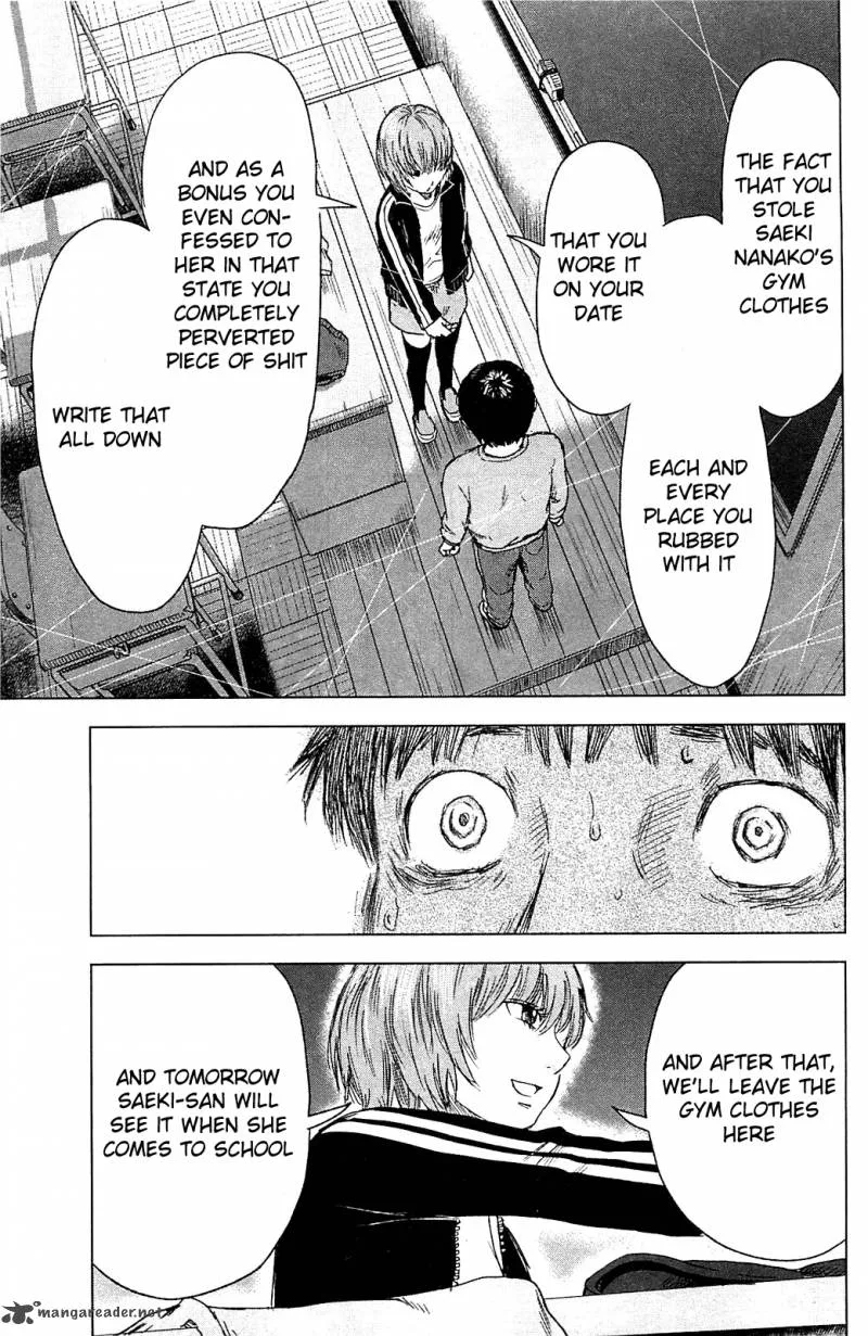 Aku No Hana Chapter 12 page 9