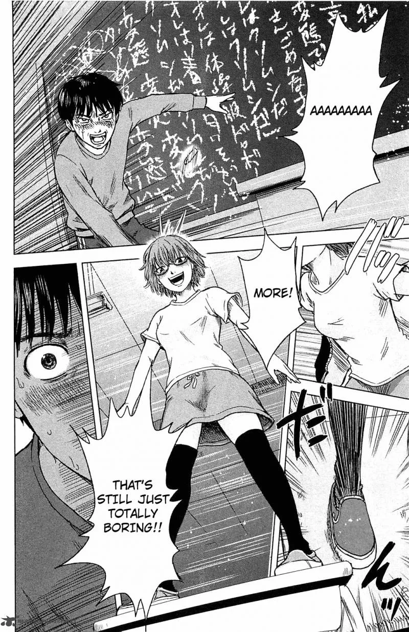 Aku No Hana Chapter 12 page 22