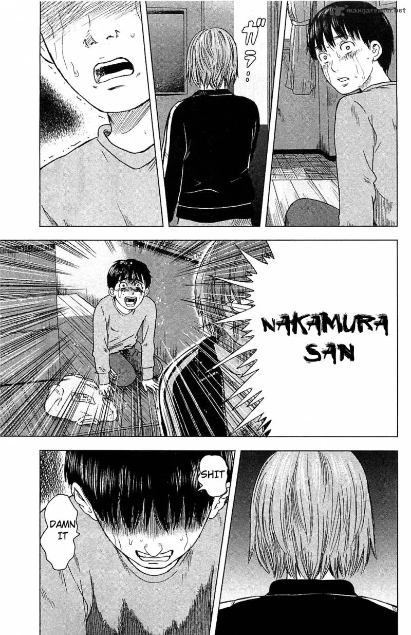 Aku No Hana Chapter 12 page 17