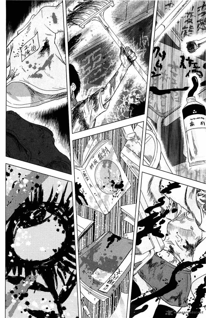 Aku No Hana Chapter 12 page 26