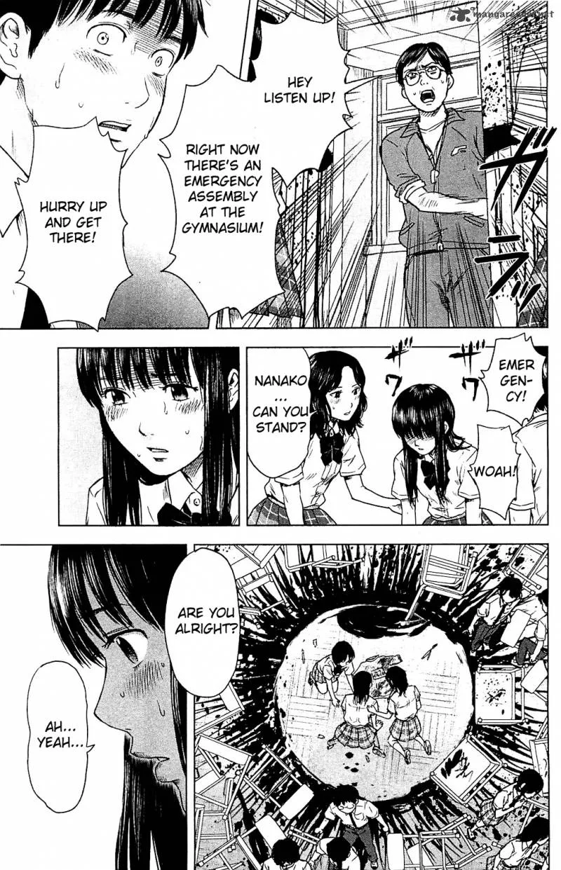 Aku No Hana Chapter 13 page 28