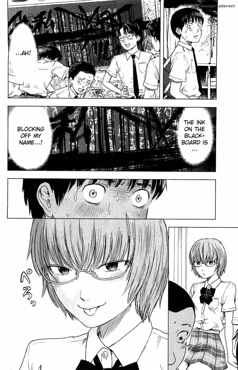 Aku No Hana Chapter 13 page 27