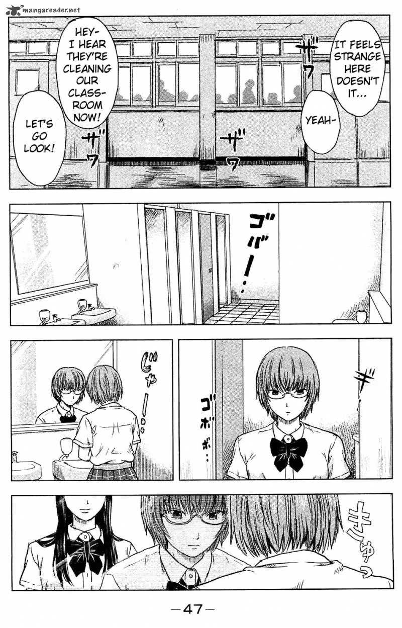 Aku No Hana Chapter 14 page 13