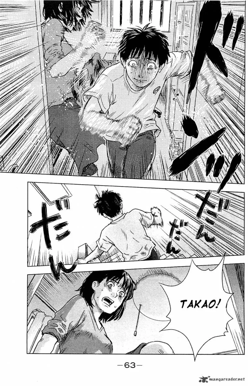 Aku No Hana Chapter 14 page 29