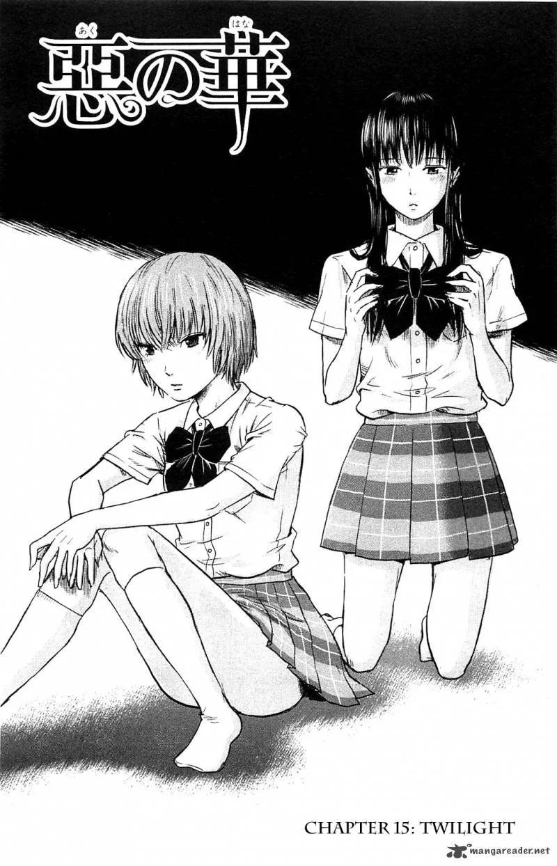 Aku No Hana Chapter 15 page 1