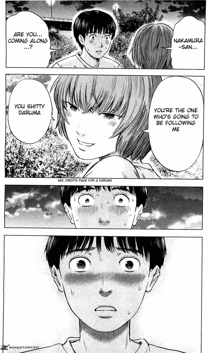 Aku No Hana Chapter 15 page 12