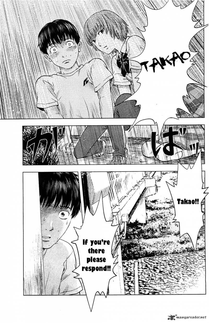 Aku No Hana Chapter 15 page 5