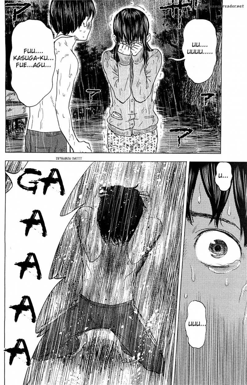 Aku No Hana Chapter 17 page 10