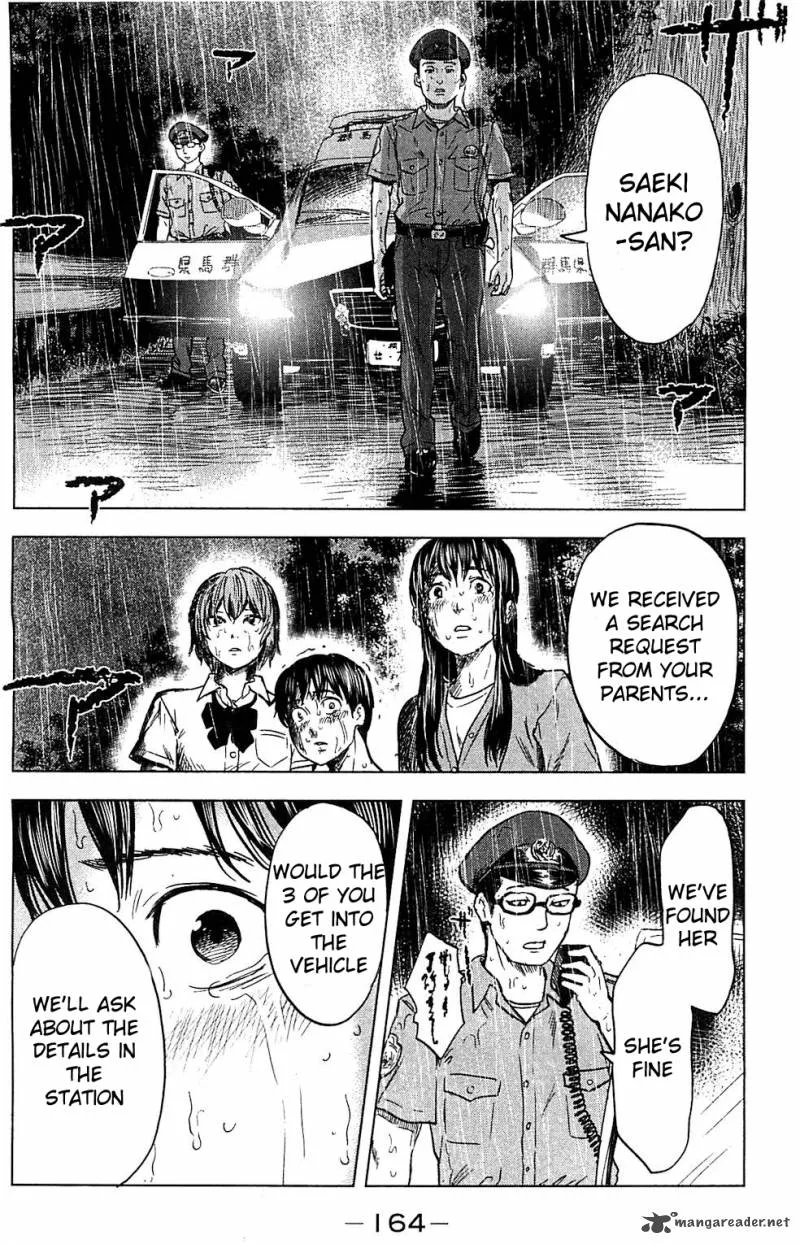 Aku No Hana Chapter 17 page 24