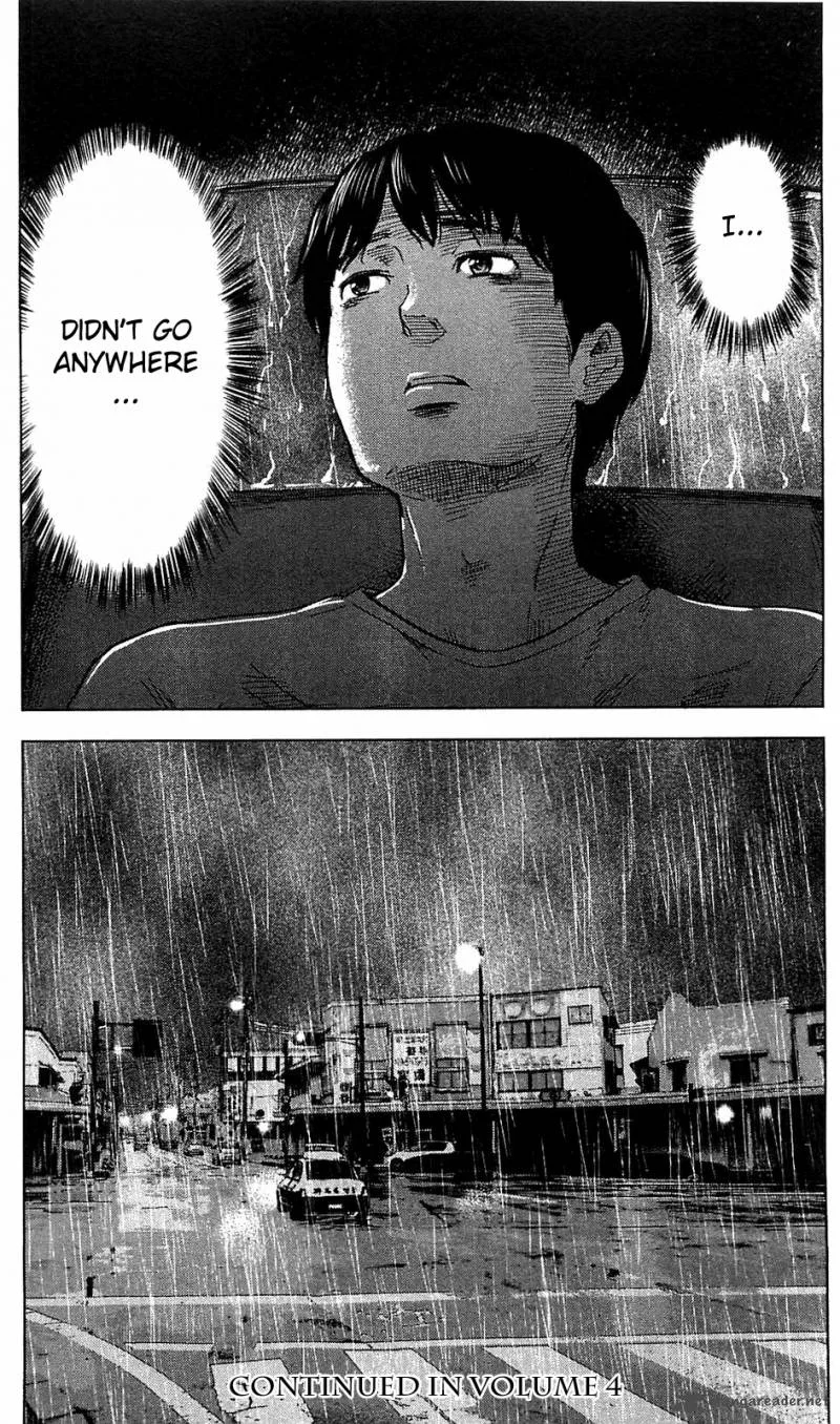 Aku No Hana Chapter 17 page 31