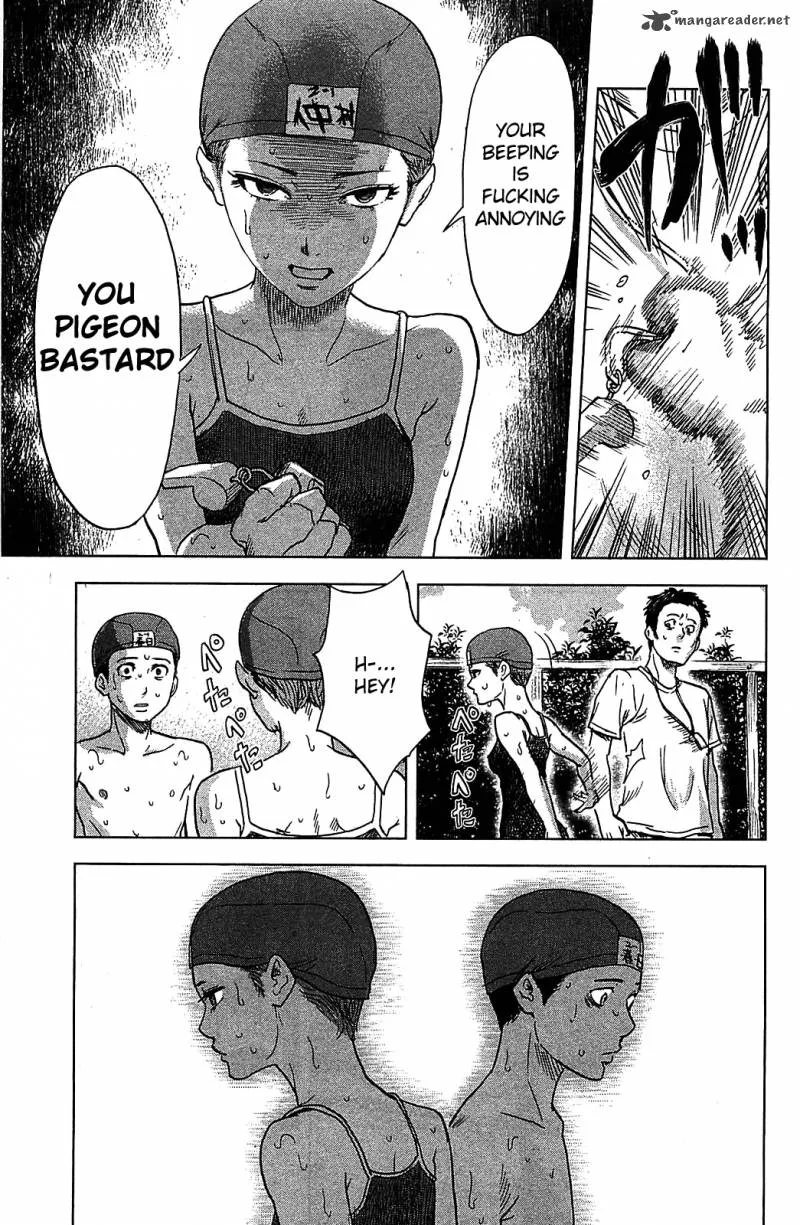 Aku No Hana Chapter 18 page 15