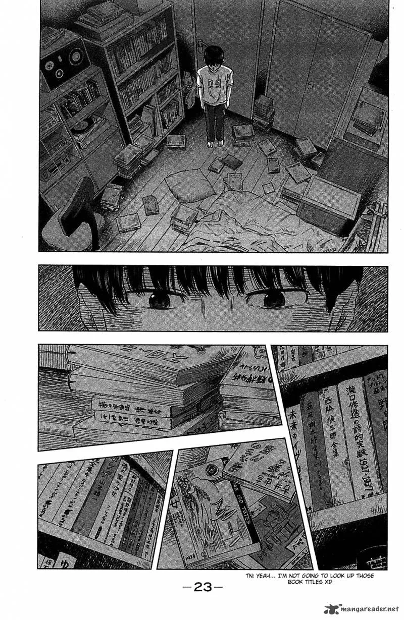 Aku No Hana Chapter 18 page 25