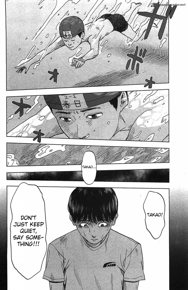 Aku No Hana Chapter 18 page 8