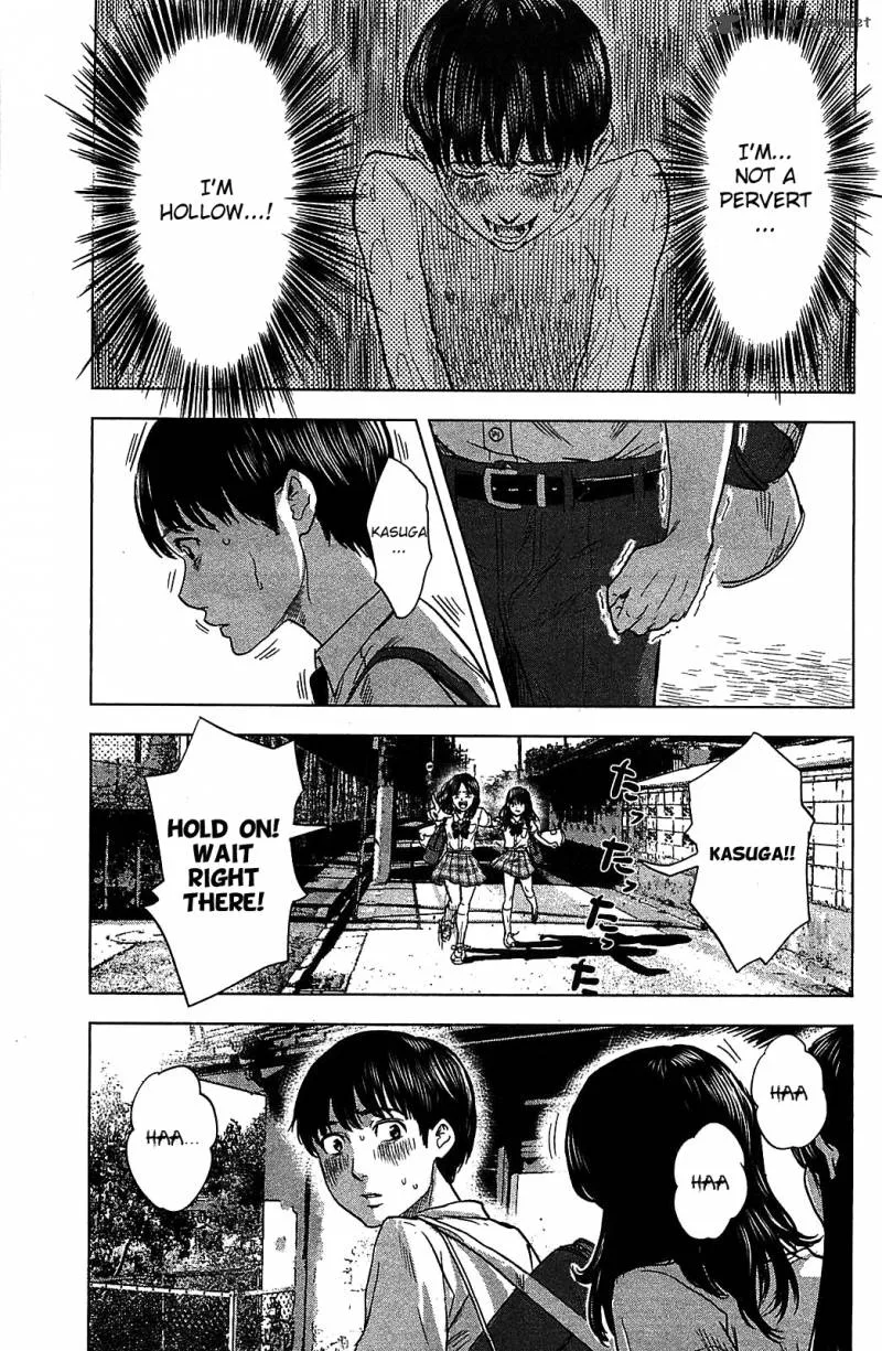 Aku No Hana Chapter 18 page 17