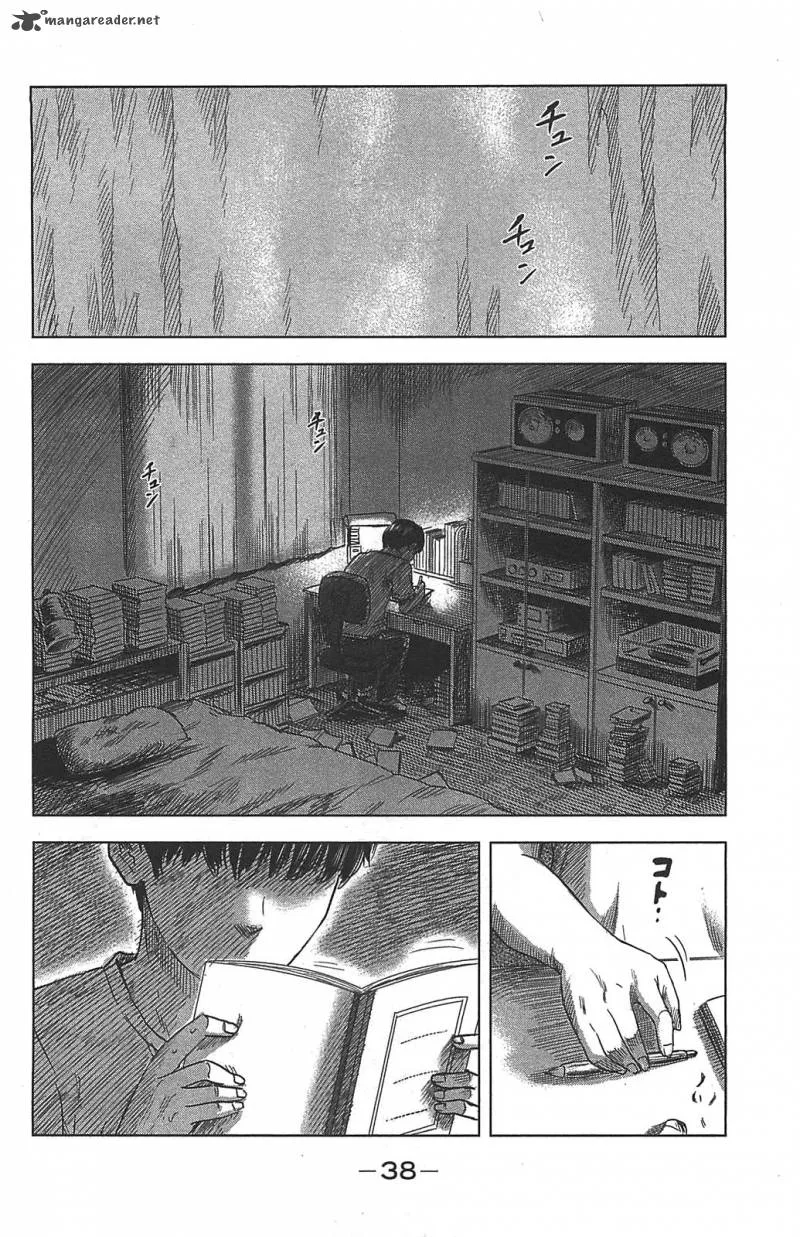 Aku No Hana Chapter 19 page 2
