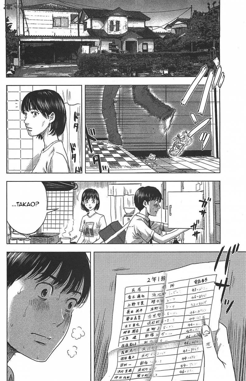 Aku No Hana Chapter 19 page 20