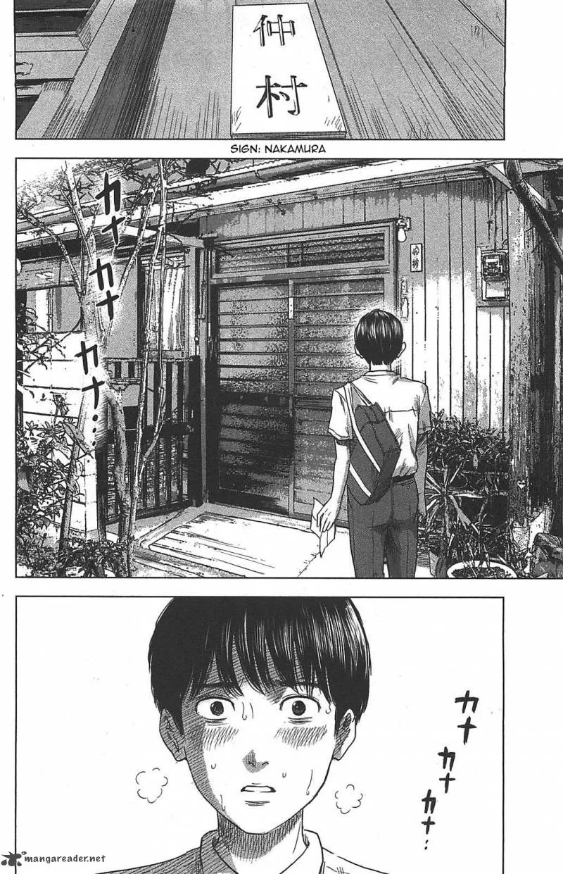 Aku No Hana Chapter 19 page 24