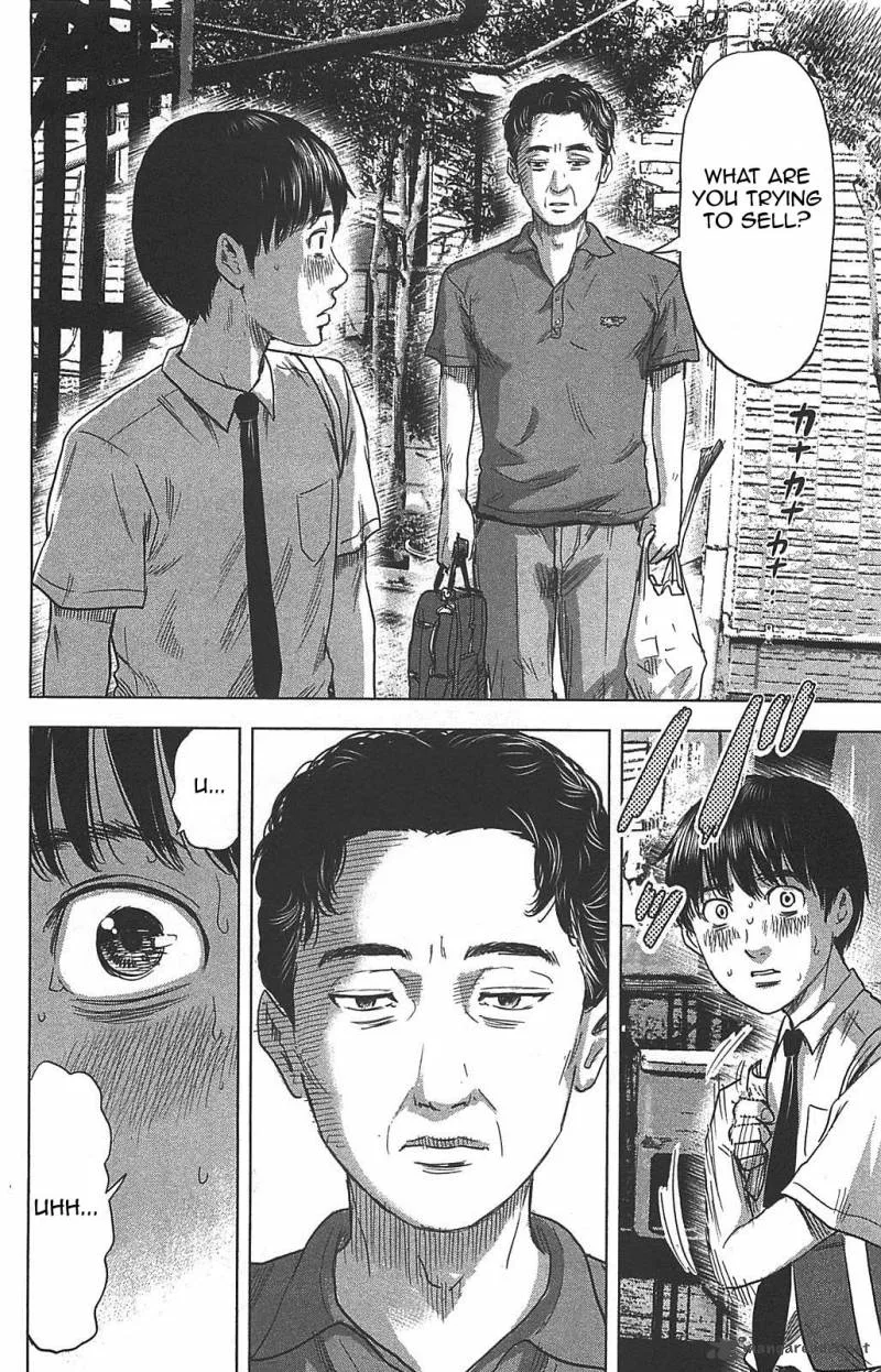 Aku No Hana Chapter 19 page 26