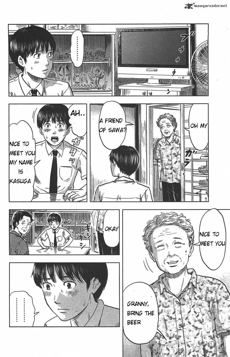 Aku No Hana Chapter 20 page 3