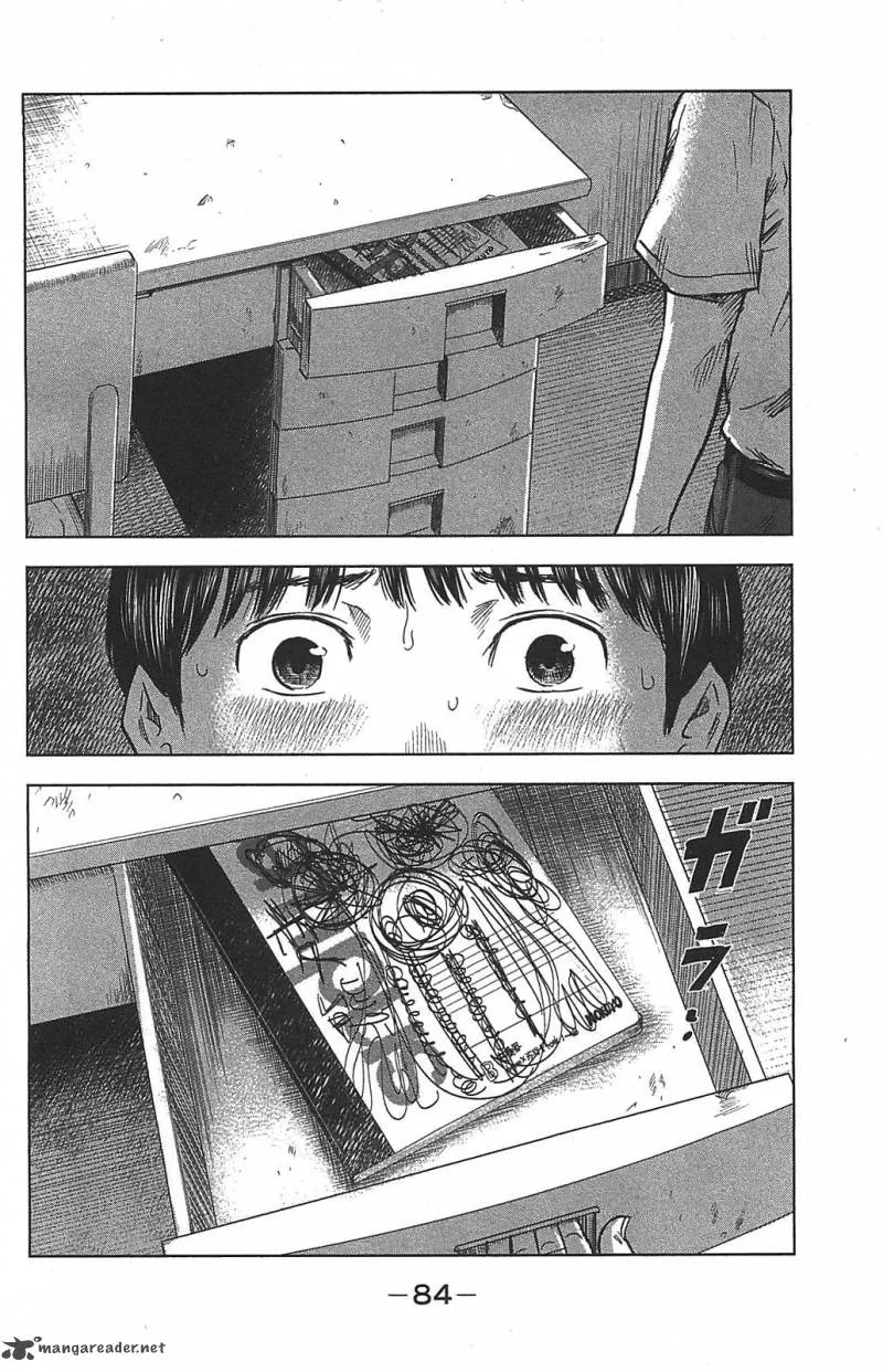 Aku No Hana Chapter 20 page 15