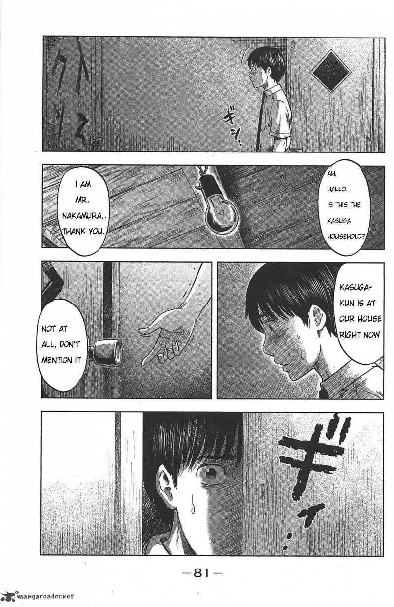 Aku No Hana Chapter 20 page 12