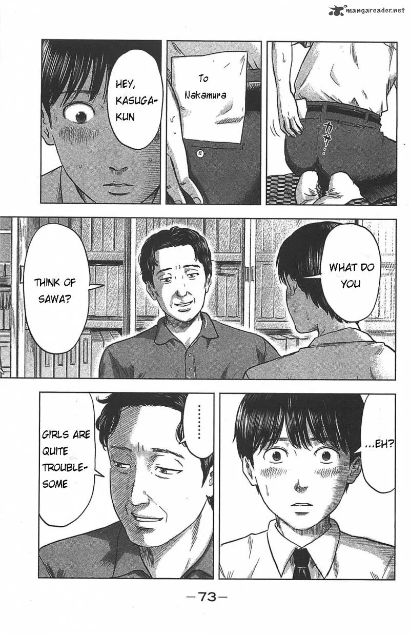 Aku No Hana Chapter 20 page 4