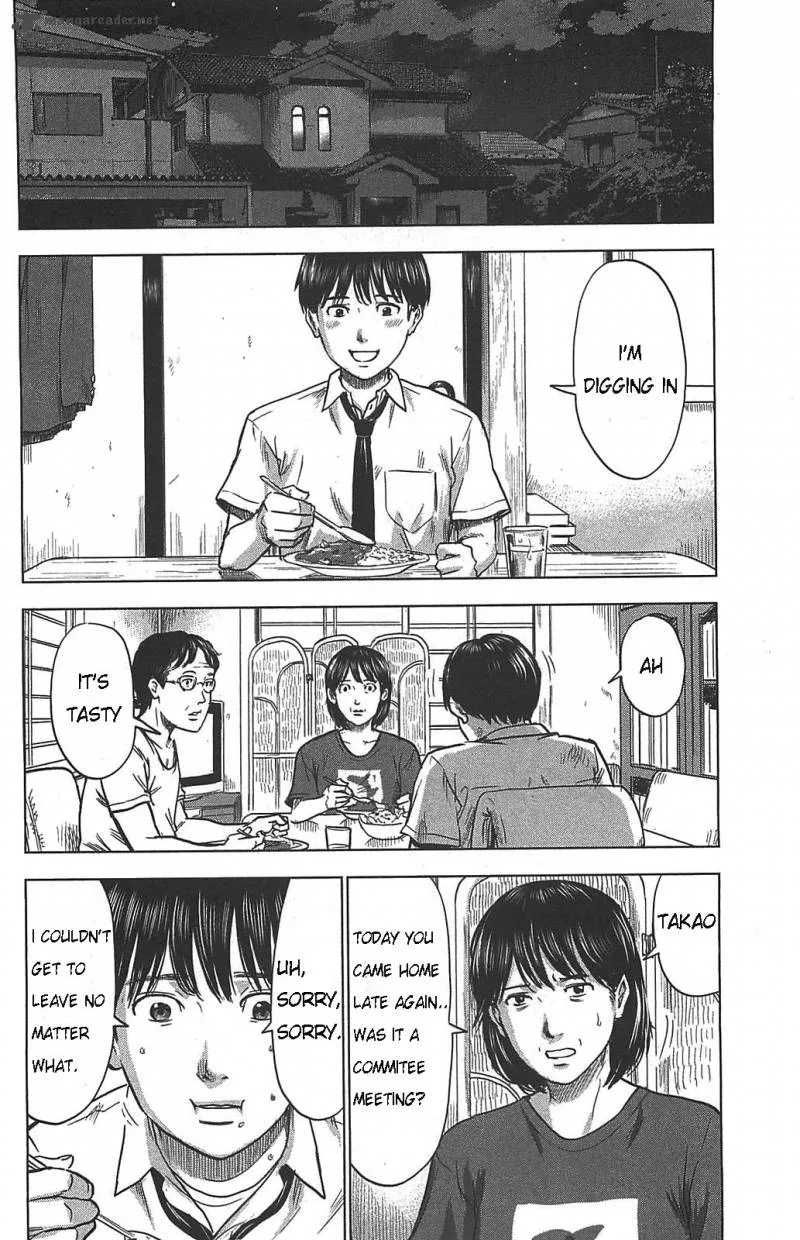 Aku No Hana Chapter 21 page 16