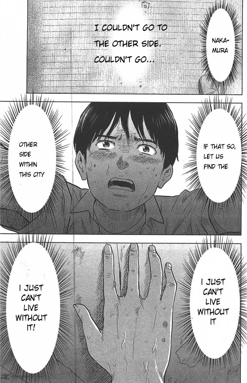 Aku No Hana Chapter 21 page 13