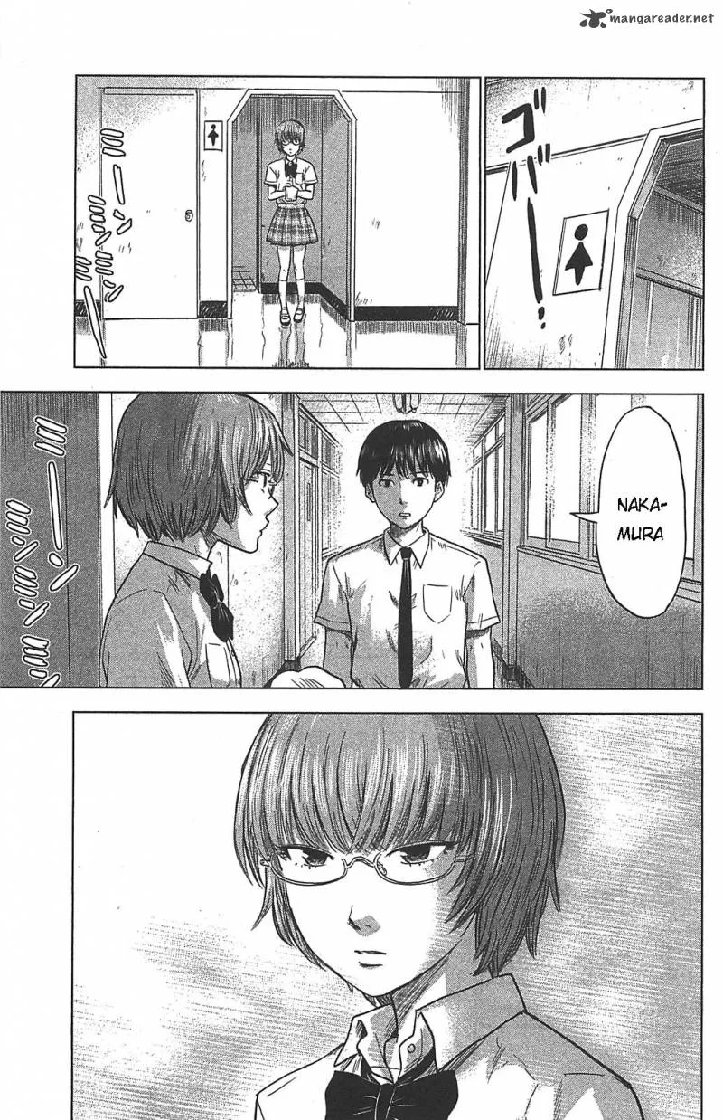 Aku No Hana Chapter 21 page 5