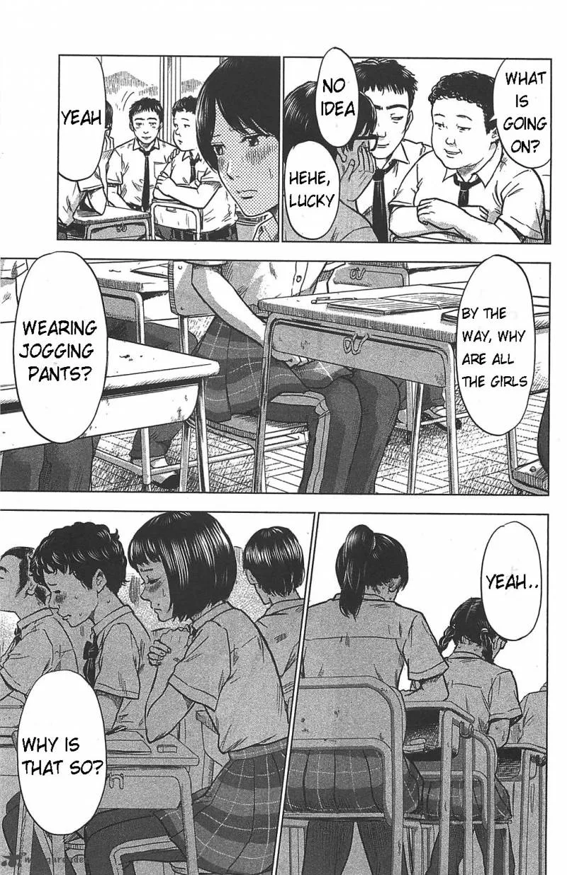 Aku No Hana Chapter 22 page 5