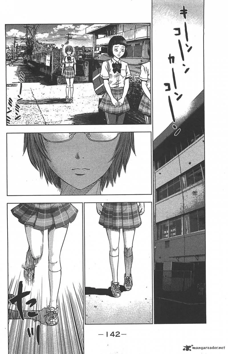 Aku No Hana Chapter 22 page 8