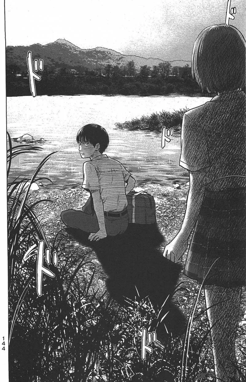 Aku No Hana Chapter 22 page 10