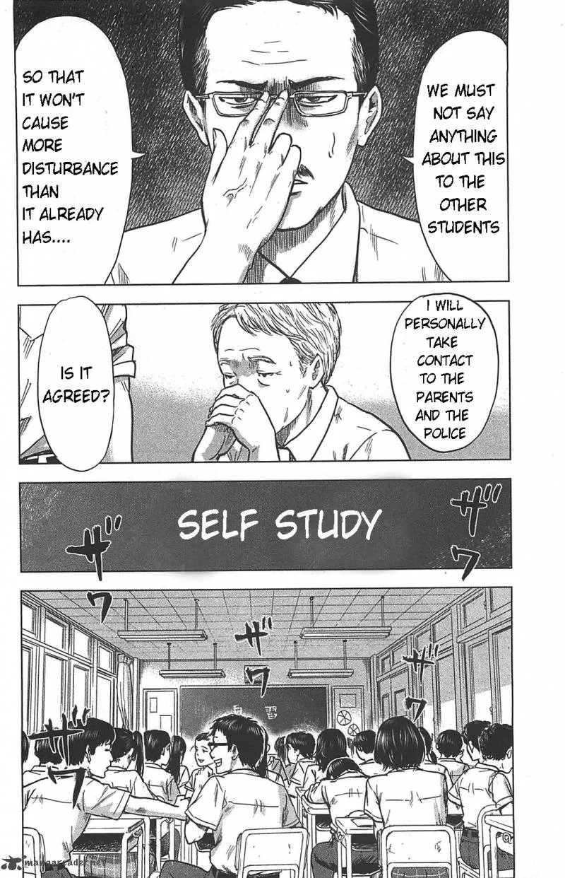 Aku No Hana Chapter 22 page 4