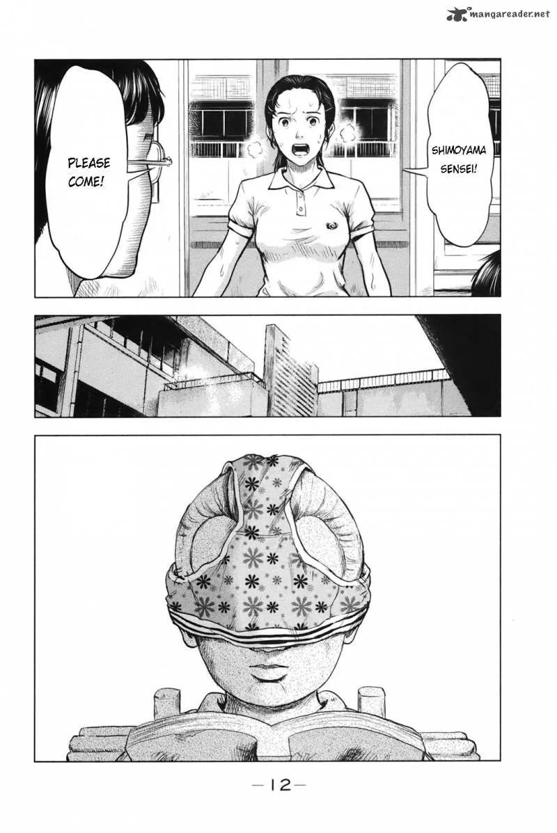Aku No Hana Chapter 23 page 15