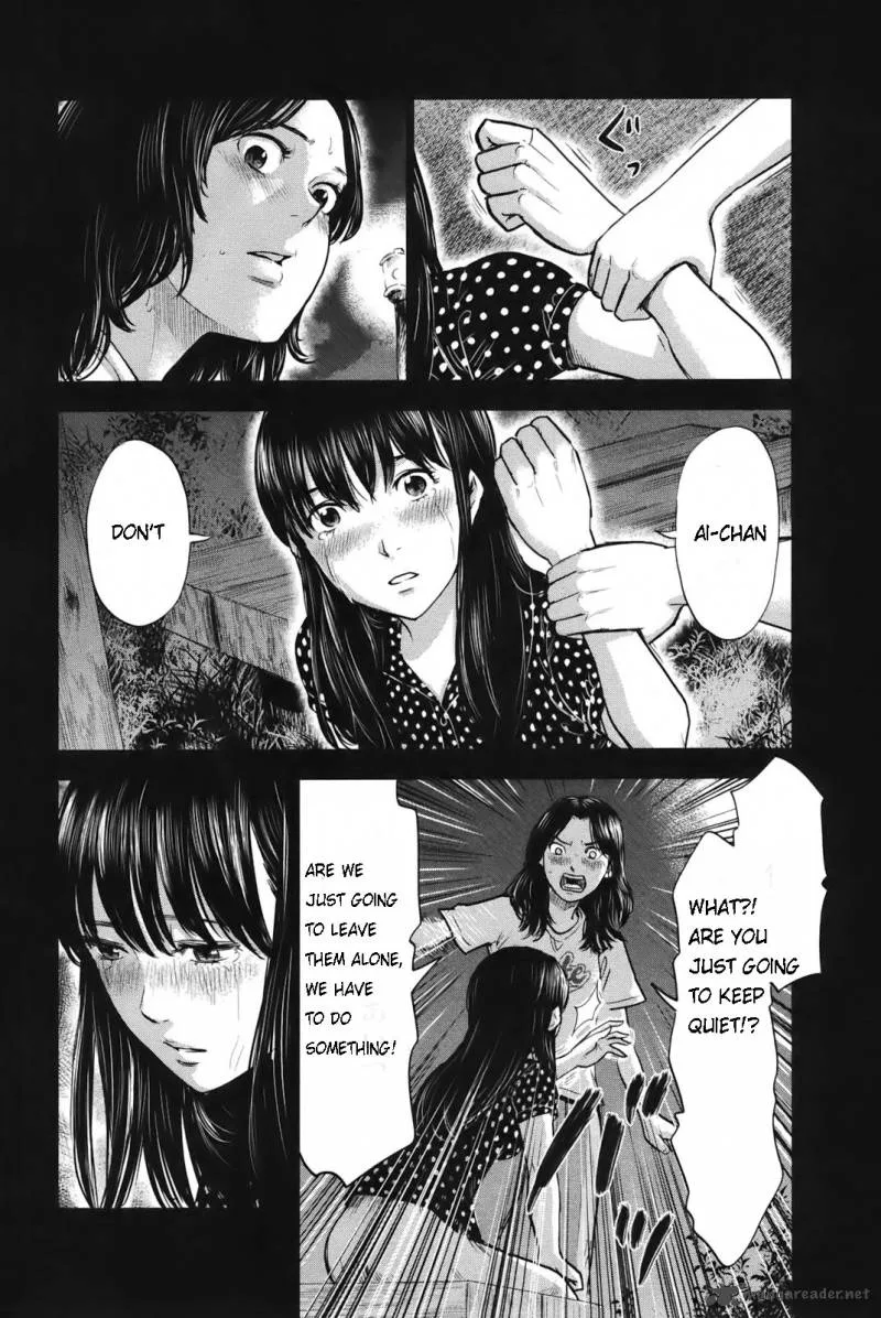 Aku No Hana Chapter 23 page 11