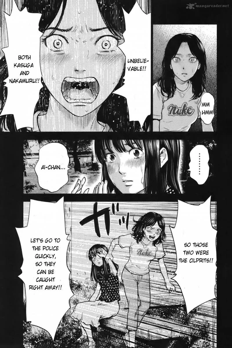 Aku No Hana Chapter 23 page 10
