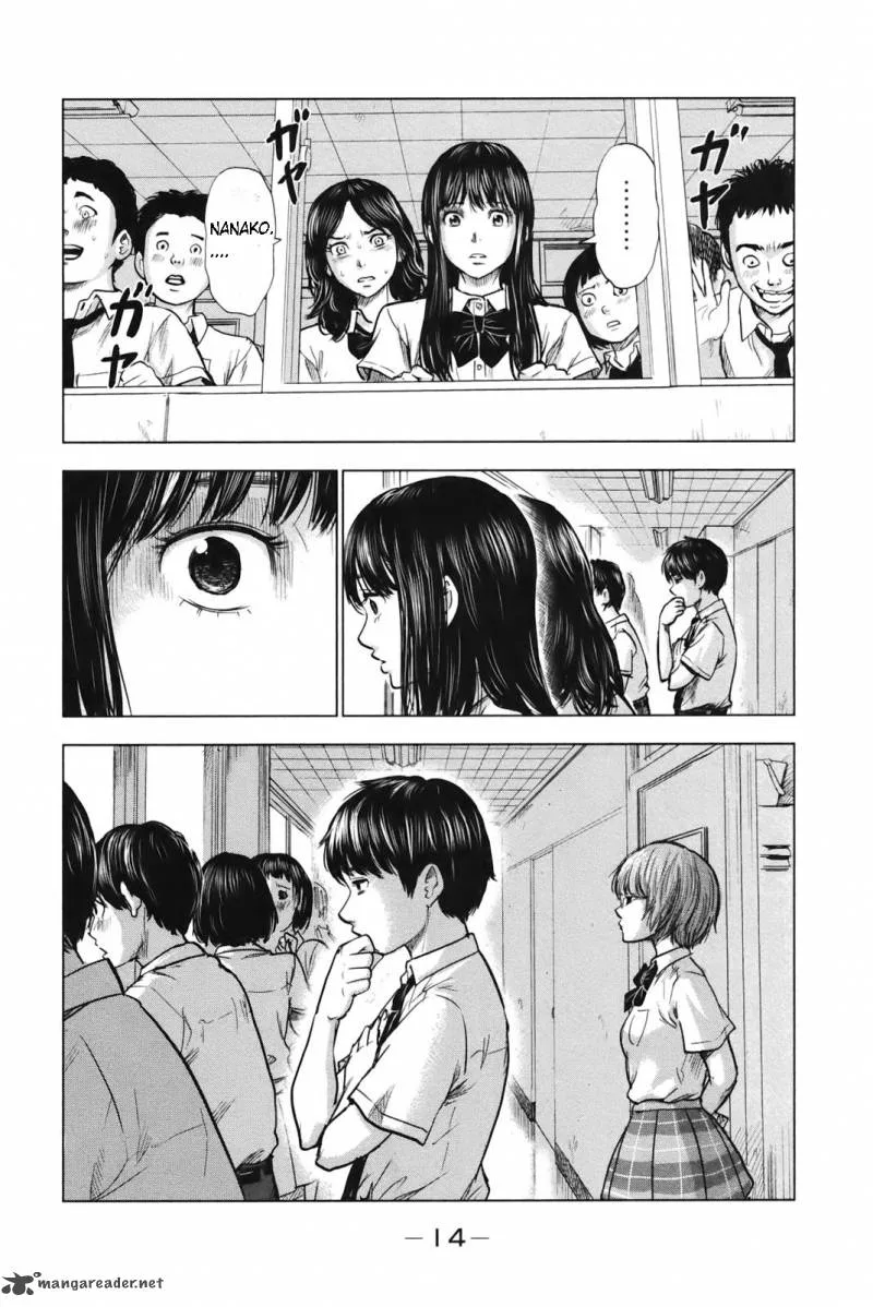 Aku No Hana Chapter 23 page 17