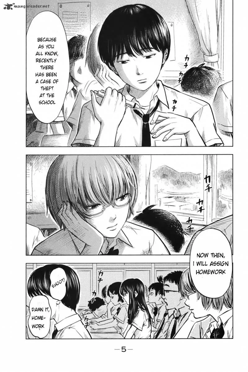 Aku No Hana Chapter 23 page 8