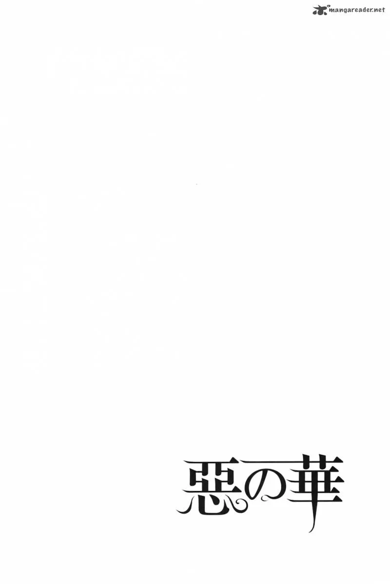 Aku No Hana Chapter 24 page 2