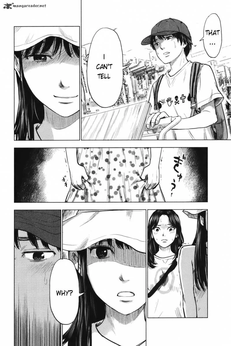 Aku No Hana Chapter 24 page 14
