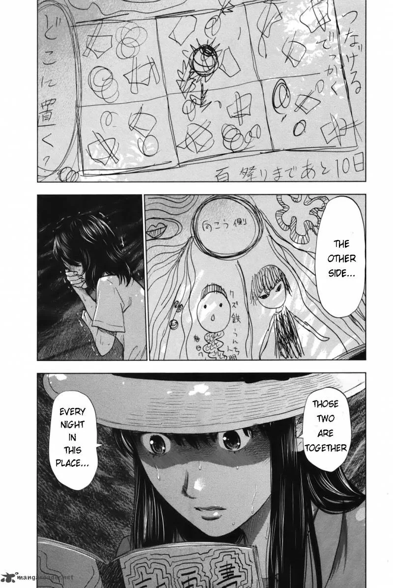 Aku No Hana Chapter 25 page 7