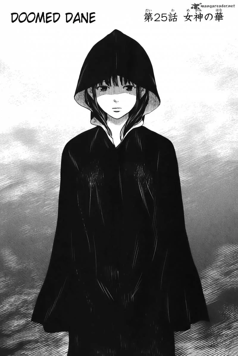 Aku No Hana Chapter 25 page 1