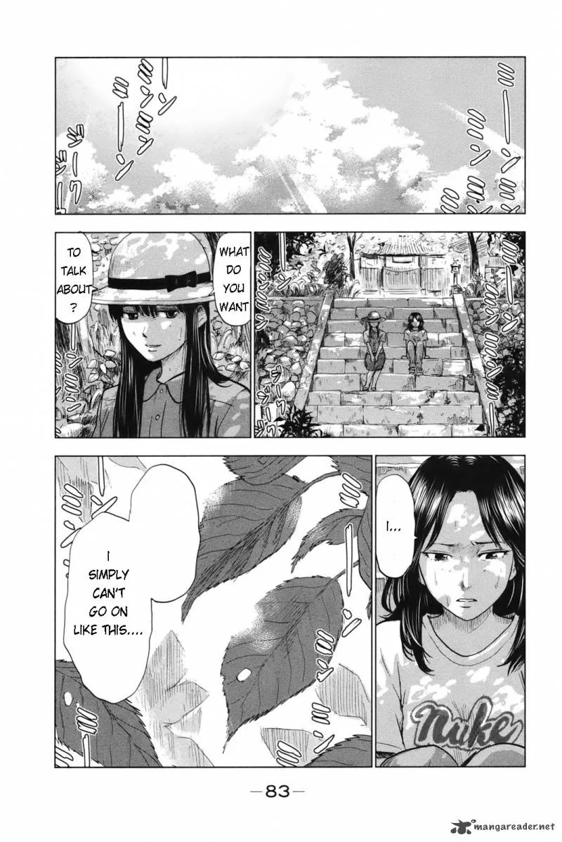 Aku No Hana Chapter 25 page 9