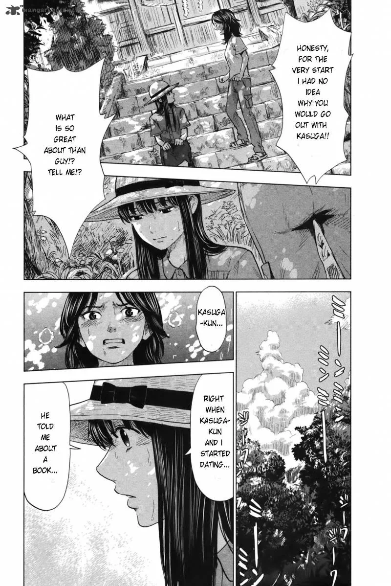 Aku No Hana Chapter 25 page 12