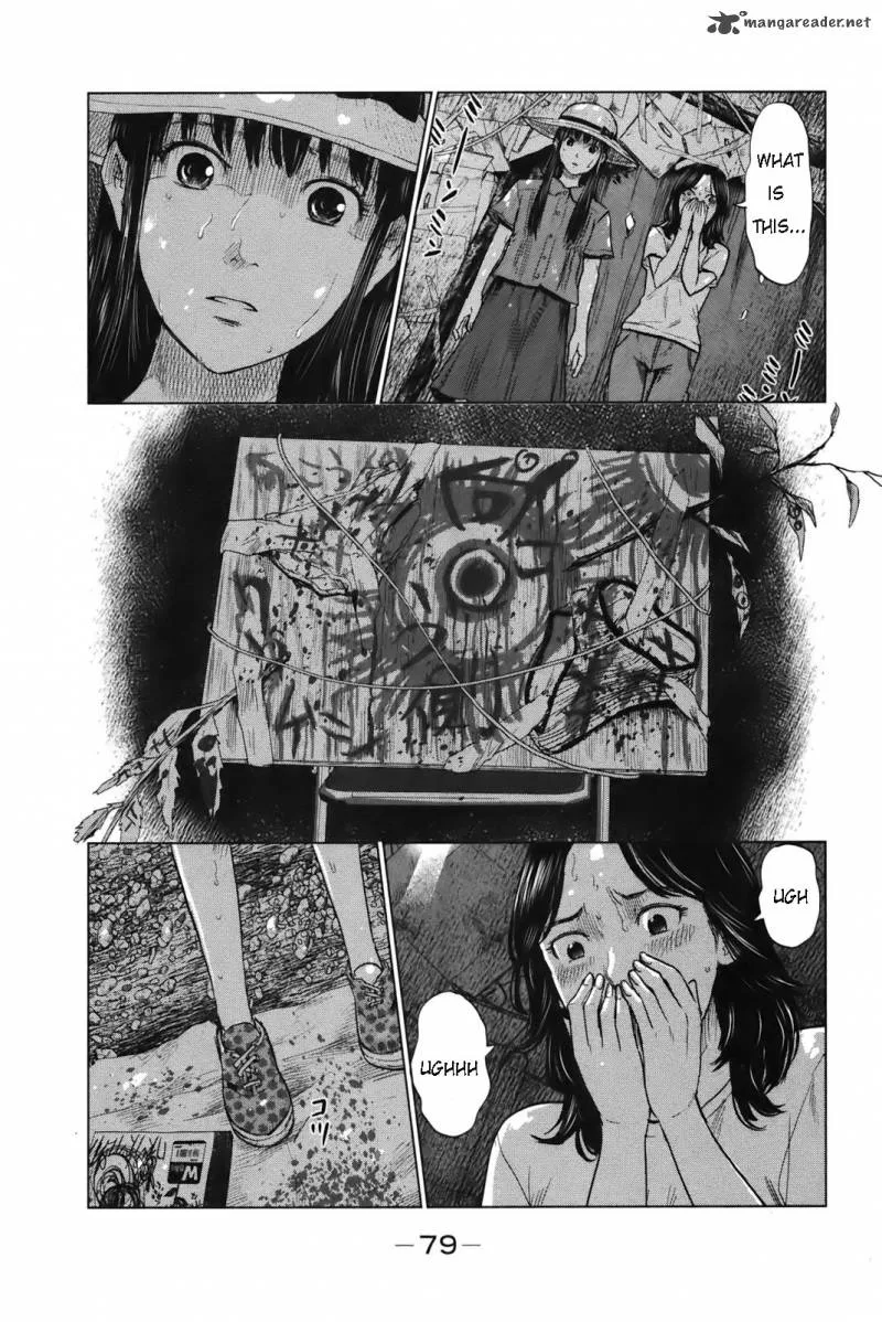 Aku No Hana Chapter 25 page 5