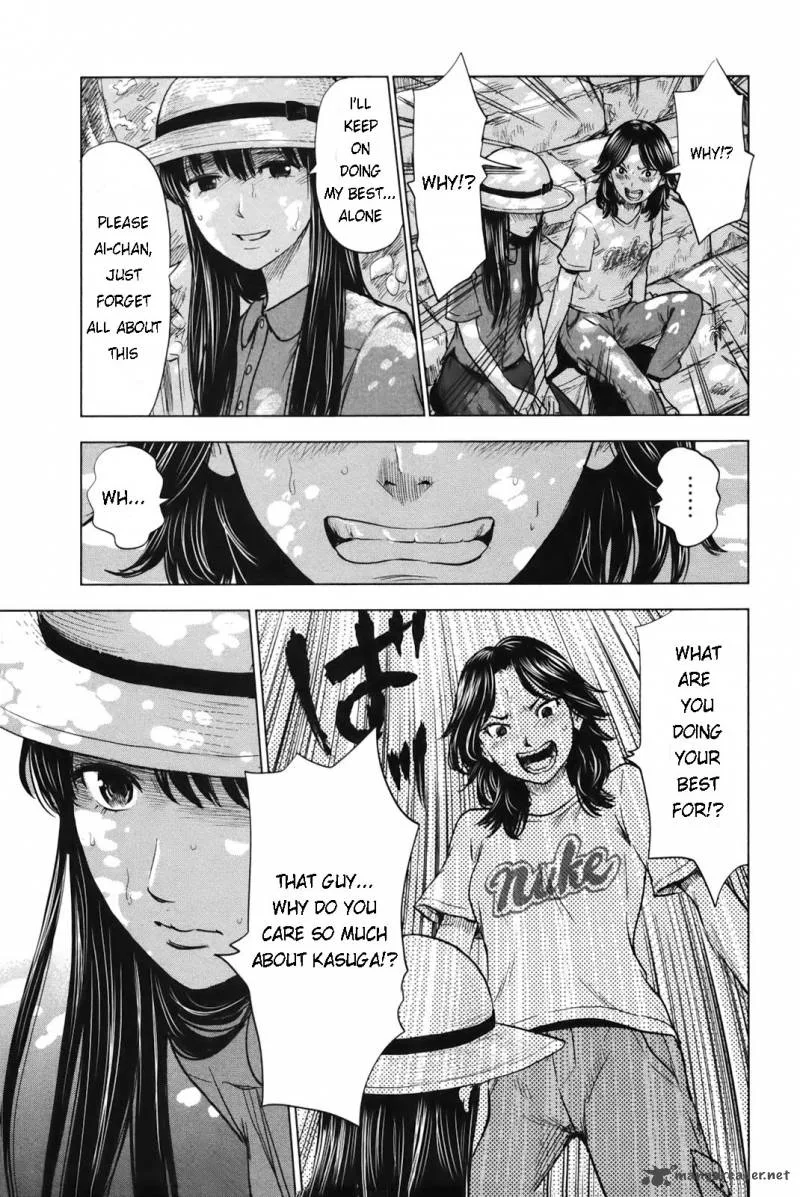 Aku No Hana Chapter 25 page 11