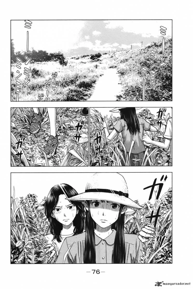 Aku No Hana Chapter 25 page 2
